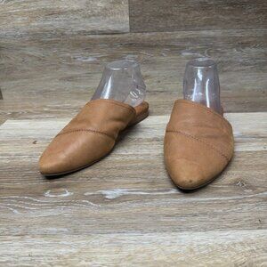 Lucky Brand Baamira Tan Leather Mule Women's Size 10